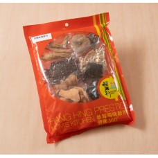 提氣祛濕湯包
